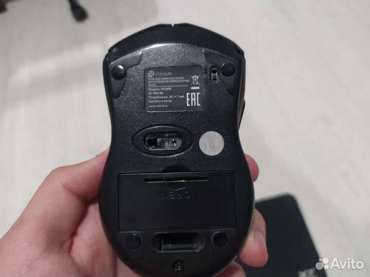 Игровая мышь Оклик 495mw