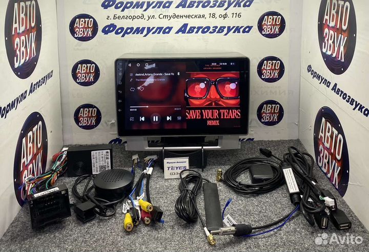 Штатная магнитола Opel Astra J 2009-2017 CC3 3-32