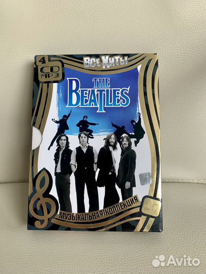 Beatles. лицензионный набор: MP3 CD