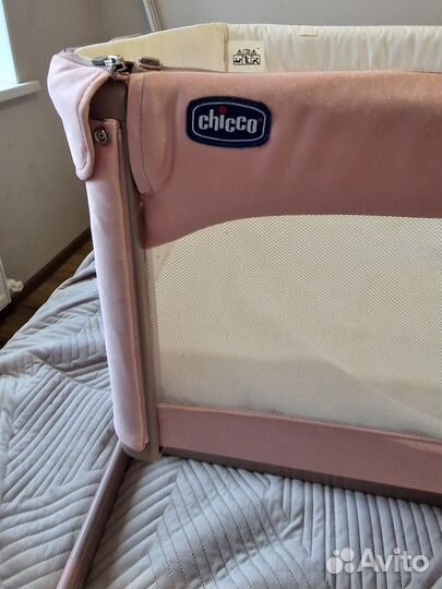 Chicco next to me magic