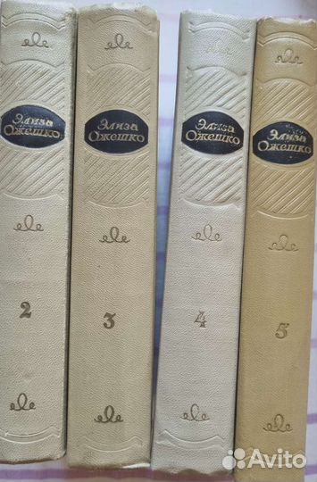 Ромен Роллан, Элиза Ожешко, Шолом-Алейхем