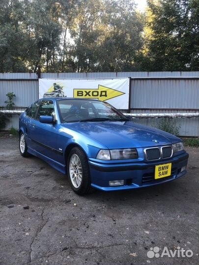 Блок управления стеклоочистителем Bmw 3 E36