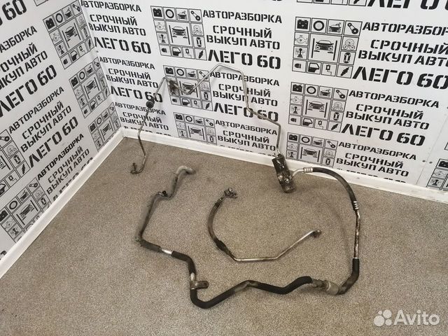 Трубка кондиционера Vortex Estina