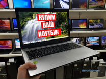 Ноутбуки на SSD продажа, покупка, обмен