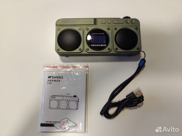 Портативный FM-радиоприемник