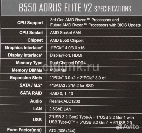 Игровая сборка мат.плата+проц+память