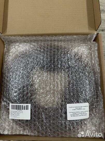 Силиконовая подушка для массажного стола