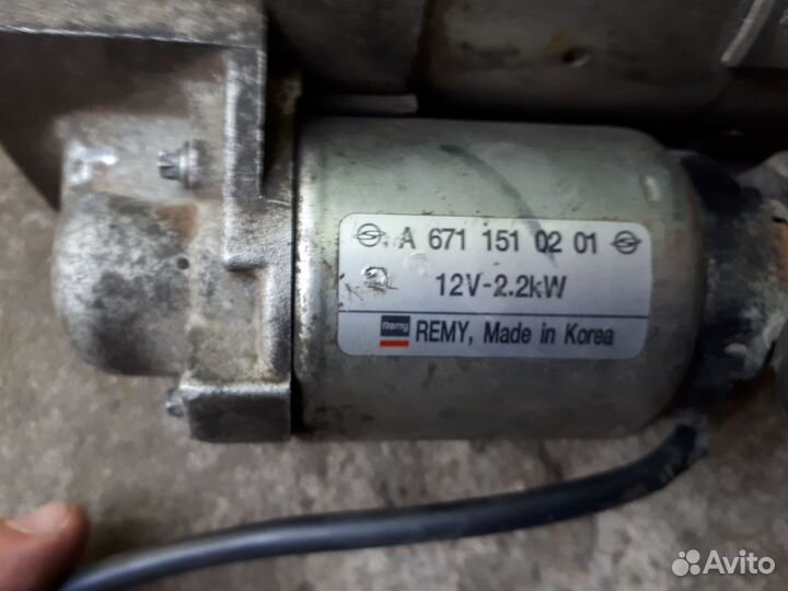 Стартер Санг Енг Актион Спорт 2012 г.в