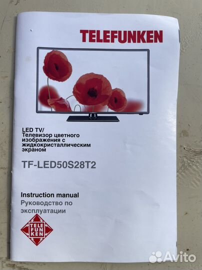 Телевизор Telefunken 50