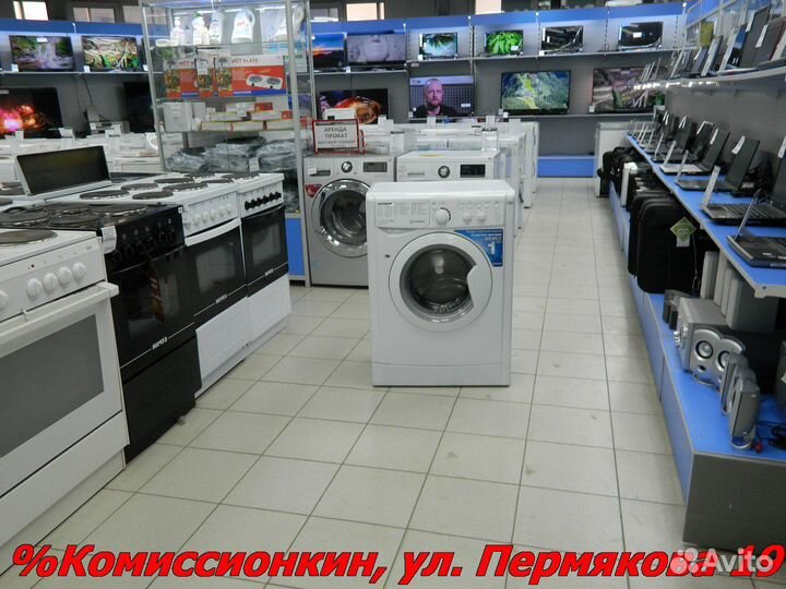 Стиральная машина Indesit
