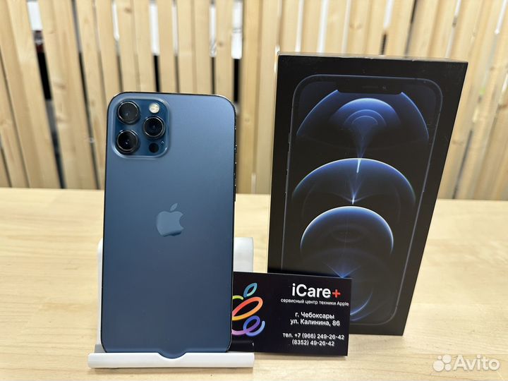 iPhone 12 Pro Max, 256 ГБ