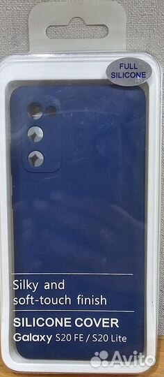 Чехол silicone cover Galaxy S20 FE/ S20 Lite