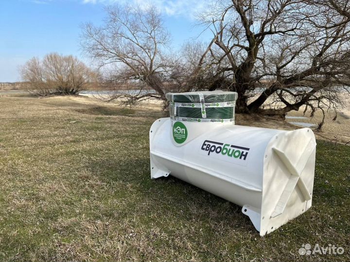 Септик для дома 4х человек от Производителя SP-645