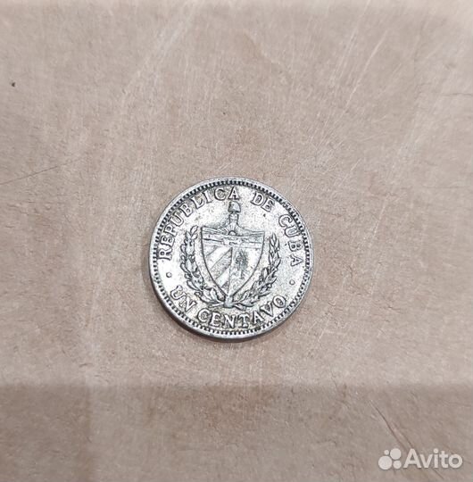 Монета 1 сентаво Куба 1963