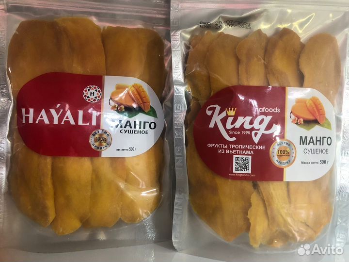 Орехи и сухофрукты