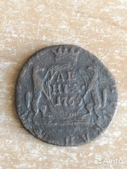 Денга 1768, 1769, 1767, 1770 км Сибирская монета