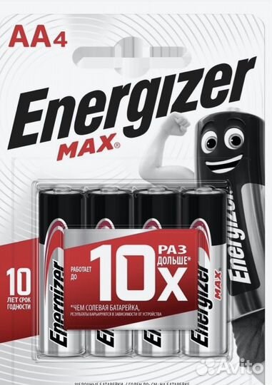 Батарейки оптом