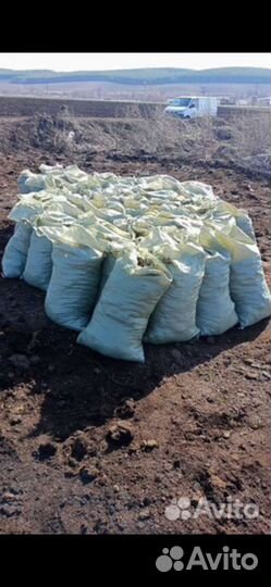 Навоз перегной в мешках