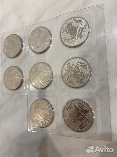 Коллекционные монеты Олимпиада в Сочи