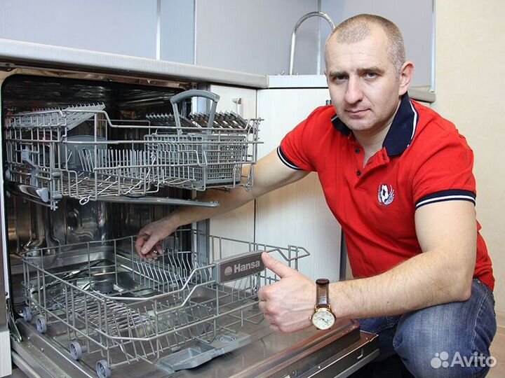 Ремонт кулера и посудомоечных машин