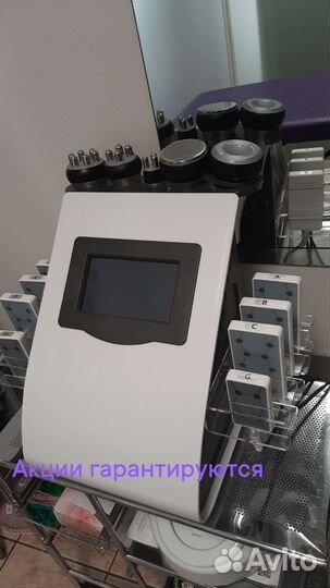 Аппаратный и ручной массаж