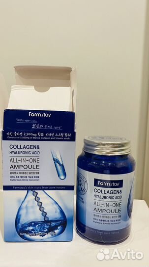 Сыворотка для лица Farm Stay