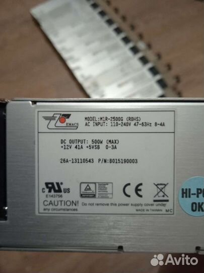 Серверный блок питания для майнинга