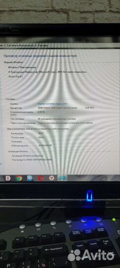 Игровой пк