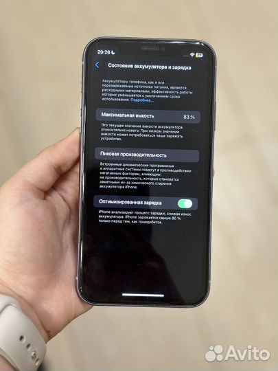 iPhone 11, 64 ГБ