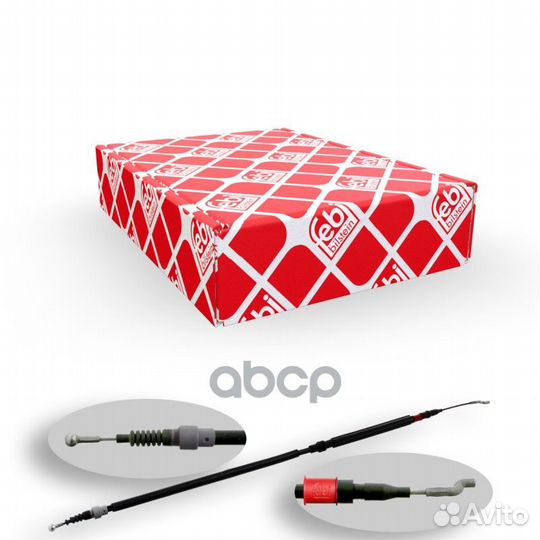 Трос стояночного тормоза зад прав/лев 27383