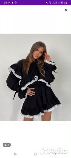 Нарядное платье