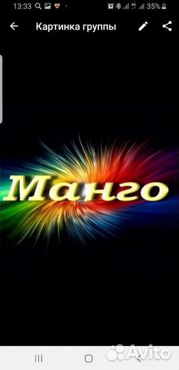 Грузчик- наборщик