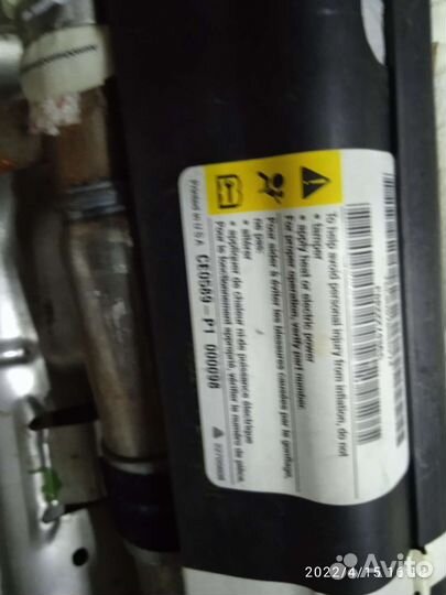 Шторка боковая Dodge Charger LD