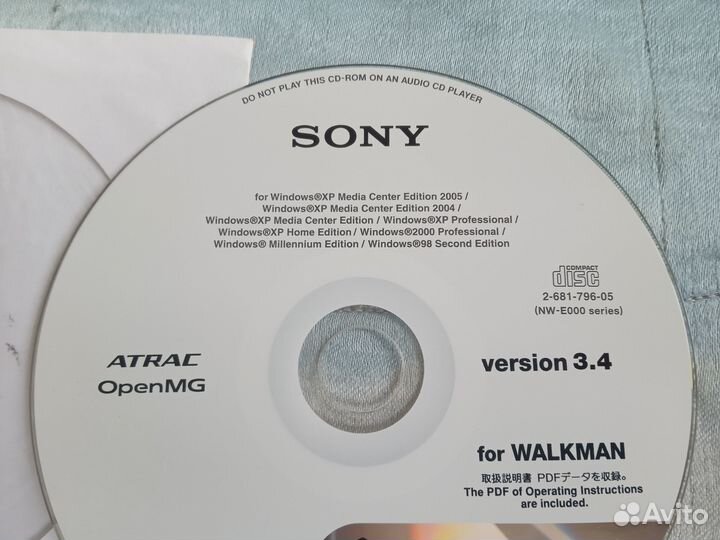 CD диск от MP3 плеера Sony Walkman