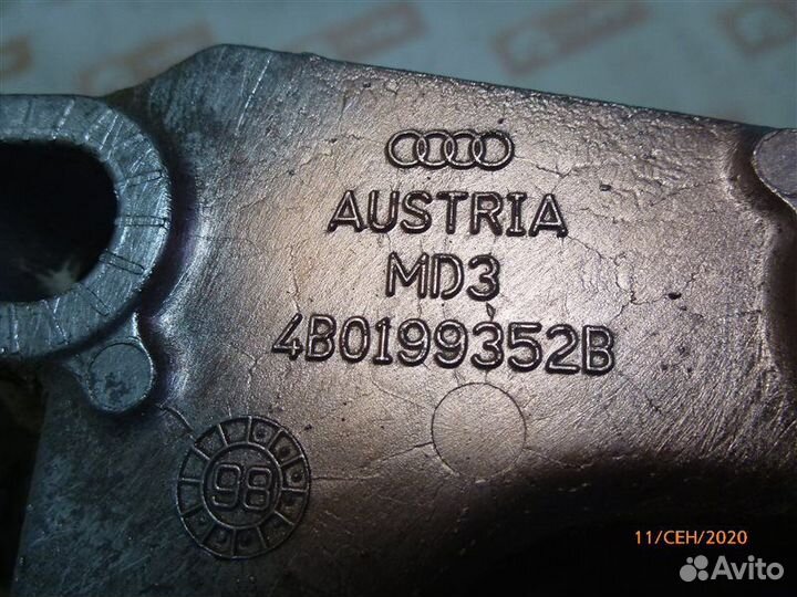 Кронштейн Volkswagen Passat B5 AHL 1998