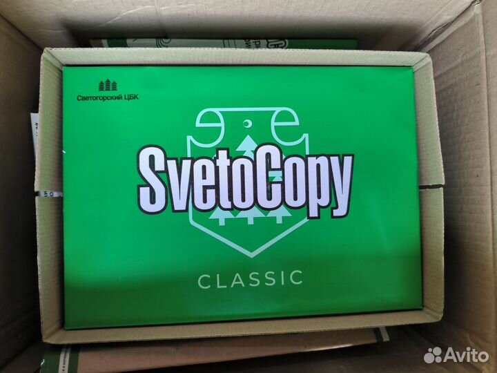 Бумага А4 белая, 500 листов