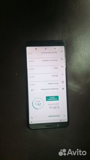 ASUS ZenFone Max Pro M1 ZB602KL, 3/32 ГБ