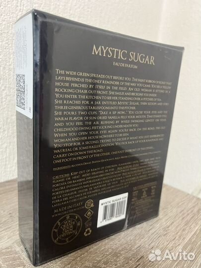 Mystic Sugar coreterno