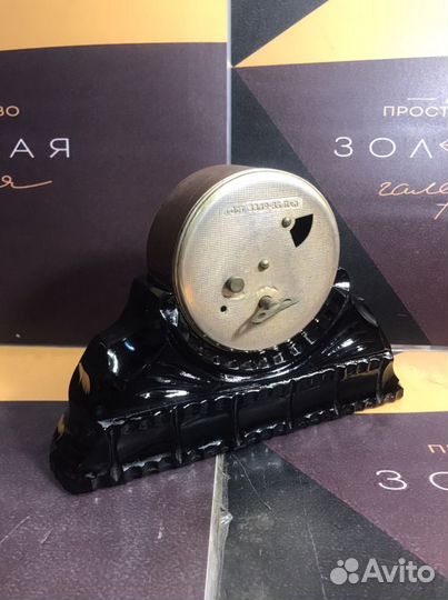 Настольные часы Маяк Стекло