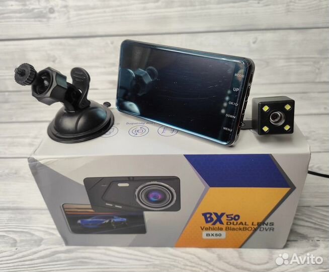 Видеорегистратор с двумя камерами Dual Lens X50