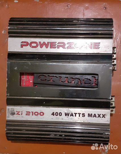 Старенький усилитель звука