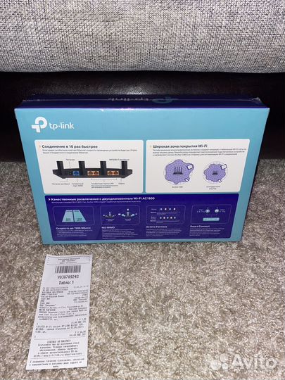 Гигабитный Wi-Fi роутер TP-link Archer C80, AC1900