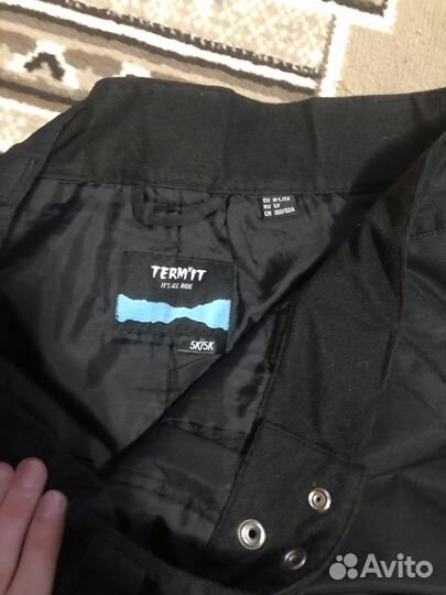 Горнолыжные штаны termit