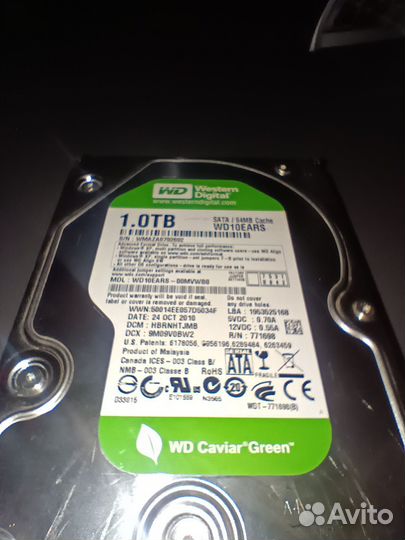 Жесткий диск 1 тб