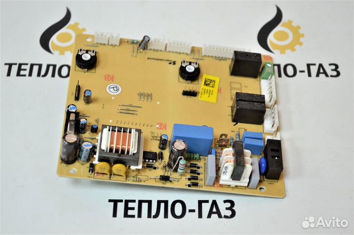 Плата управления protherm Ягуар, Lynx 0020119390