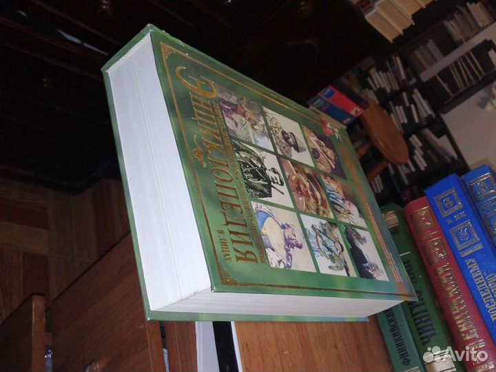 Природо-любительская и рыболовно-охотничья Энцикло