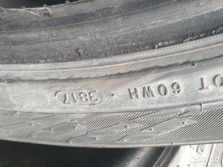 Nokian Tyres Hakkapeliitta 9 SUV 295/40 R21