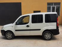 FIAT Doblo 1.4 MT, 2011, 331 899 км, с пробегом, цена 670 000 руб.