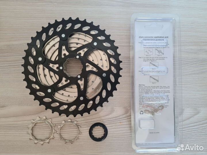 Цепь, манетка, переключатель, кассета 10 ск