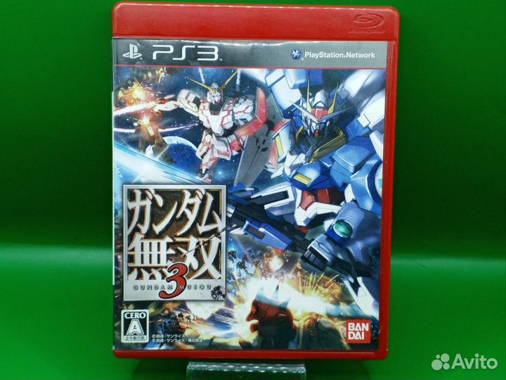 Gundam Musou 3 PS3 ntsc-j